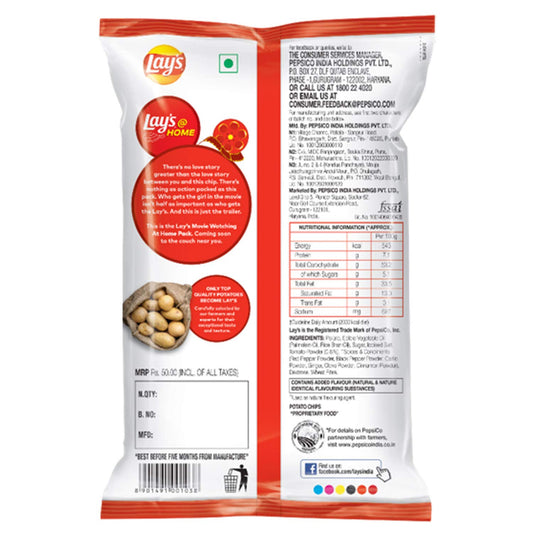 Lay's Potato Chips 82/90/115gram Spanish Tomato Tango Flavour, Crunchy Chips & Snacks ( weight may vary )