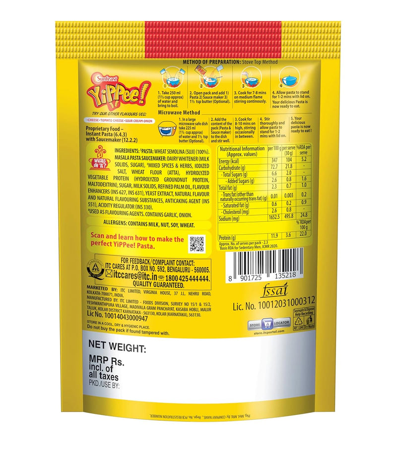 Sunfeast YiPPee! Pasta Treat|Masala|Soft & Creamy Pasta|Instant Pasta Made With Suji/ Rava 65/70 Grams(weight may vary)