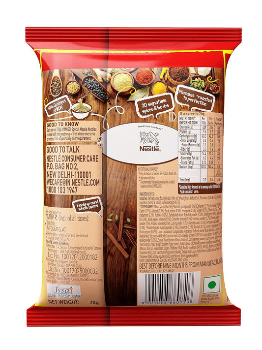 Maggi Special Masala Noodles, 70g