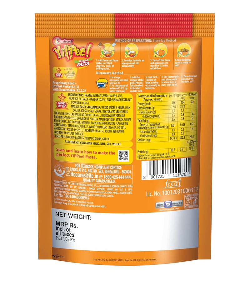 Sunfeast Yippee! Tricolor Pasta|Masala|Soft & Creamy Pasta|Instant Pasta Made with Suji/ Rava (Weight May Vary),65/70 Gms