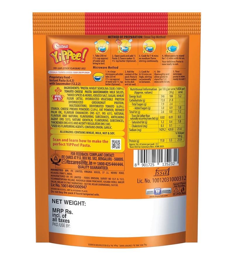 Sunfeast YiPPee! Pasta Treat|Tomato Cheese|Soft & Cheesy Pasta|Instant Pasta Made with Suji/ Rava,Vegetarian,70 gram